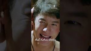 Video post by @ch3thailand on YouTube