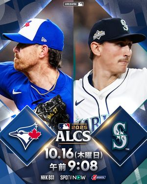 Image post by @mlbjapan on Instagram