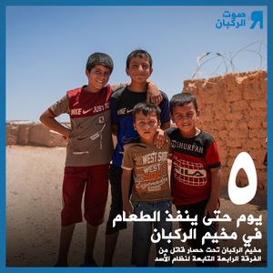 Image post by @voiceofrukban on Instagram