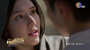 Video post by @ch3thailand on YouTube