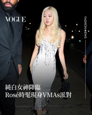 Image post by @voguetaiwan on Instagram