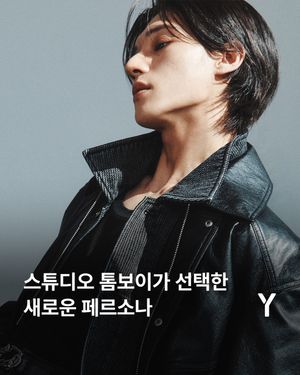 Image post by @ymagazine_official on Instagram