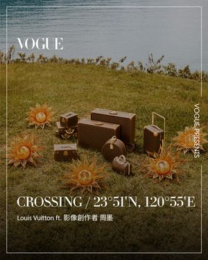 Image post by @voguetaiwan on Instagram