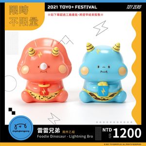Image post by @toyzeroplus on Instagram