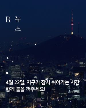 Image post by @harpersbazaarkorea on Instagram