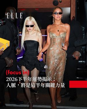 Image post by @elletaiwan on Instagram