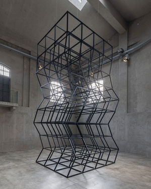 Image post by @whitecube on Instagram