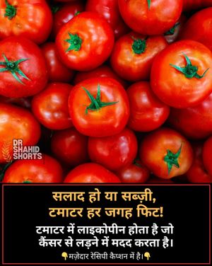 Image post by @drasadhealthwise on Instagram