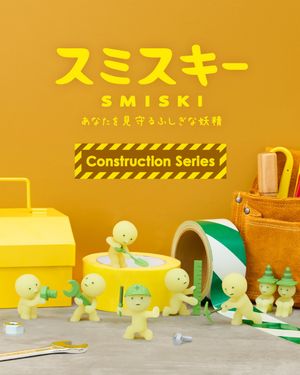 Image post by @smiski_usa on Instagram