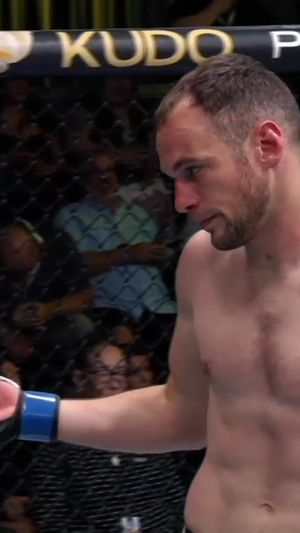 Video post by @ufc on TikTok