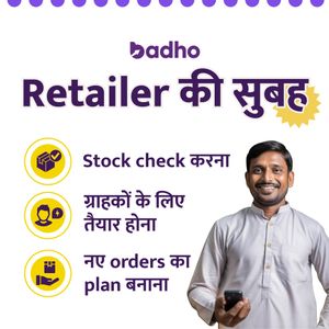 Image post by @badho.in on Instagram