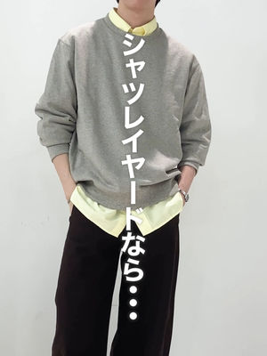 Video post by @uniqlo_jp on TikTok
