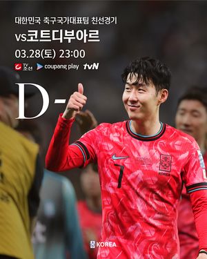 Image post by @thekfa on Instagram