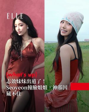Image post by @elletaiwan on Instagram