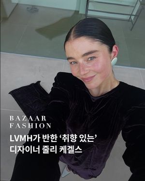 Image post by @harpersbazaarkorea on Instagram