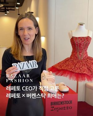 Image post by @harpersbazaarkorea on Instagram