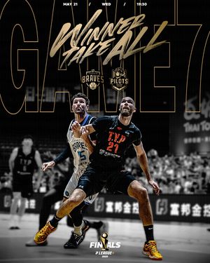 Image post by @p.league.official on Instagram