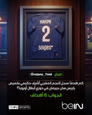 Image post by @beinsports on Instagram