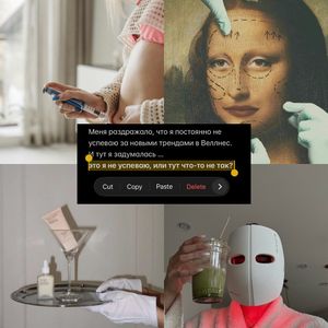 Image post by @nadiadamkovskaya on Instagram