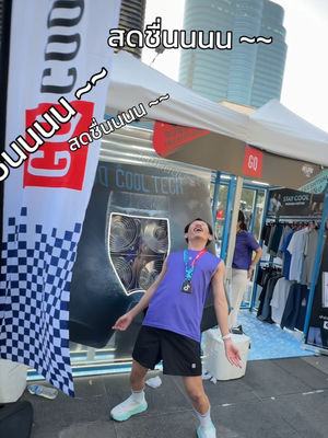 Video post by @gqapparel on TikTok