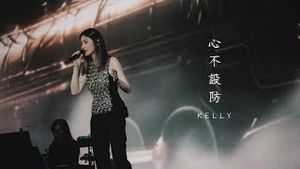 Video post by @kellychenwailam on YouTube