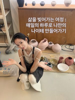 Image post by @vurmuse on Instagram