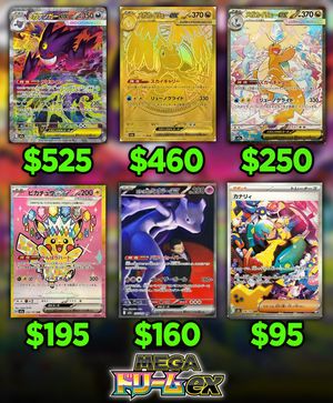 Image post by @ryans_cardhouse on Instagram