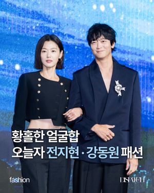 Image post by @dispatch_style on Instagram