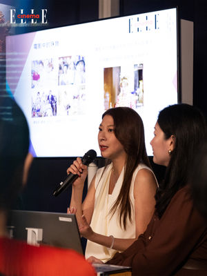 Image post by @ellehongkong on Instagram