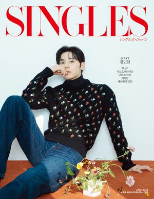 Image post by @singlesmagazine on Instagram