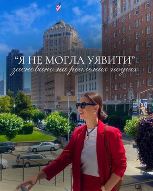 Image post by @veronika_koverina on Instagram