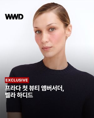 Image post by @wwdkorea on Instagram