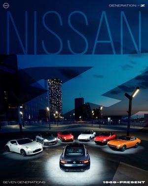 Image post by @nismo on Instagram