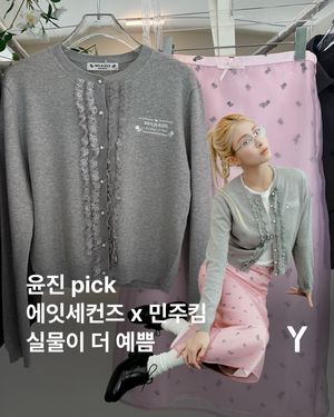 Image post by @ymagazine_official on Instagram