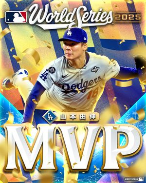 Image post by @mlbtaiwan on Instagram