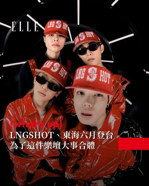 Image post by @elletaiwan on Instagram