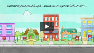 Image post by @Laocenter.mn on Facebook