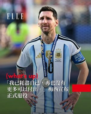 Image post by @elletaiwan on Instagram