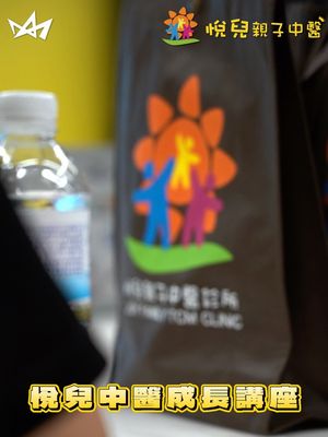 Image post by @newtaipeikings on Instagram