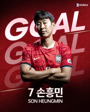 Image post by @thekfa on Instagram