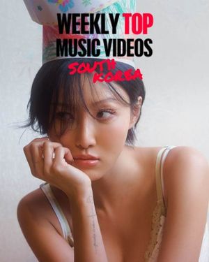 Image post by @youtubemusic on Instagram