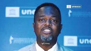 Video post by @unesco on YouTube