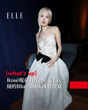Image post by @elletaiwan on Instagram