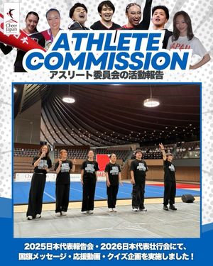 Image post by @cheer_japan on Instagram