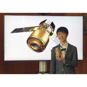 Image post by @jaxa_kibo on Instagram