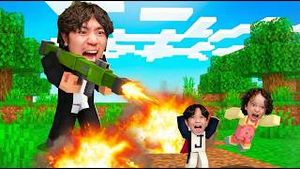 Video post by @justmaikogaming on YouTube
