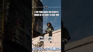 Video post by @ghostkillerentertainment on YouTube