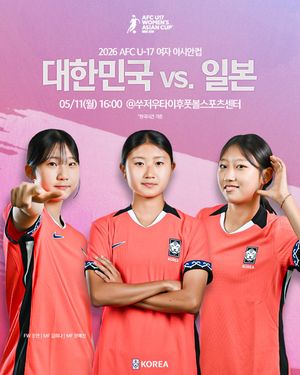 Image post by @thekfa on Instagram