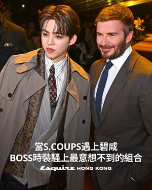 Image post by @esquirehk on Instagram