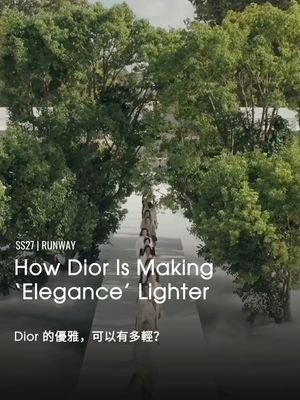 Image post by @voguehongkong on Instagram